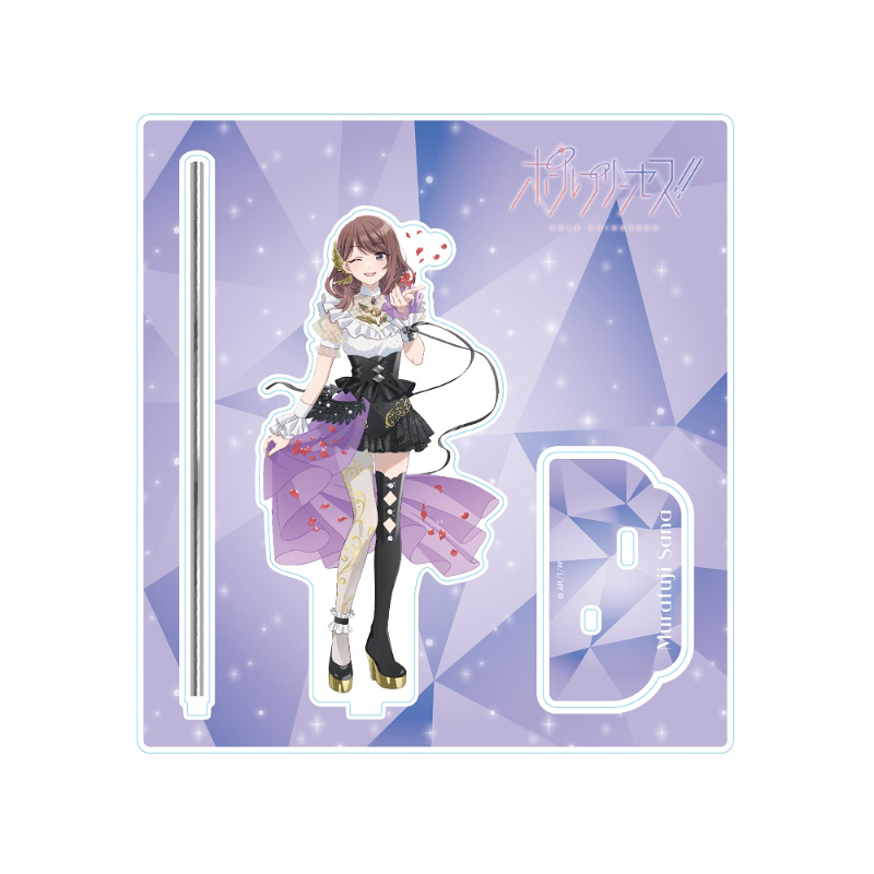 ポールプリンセス展 描き下ろしA2タペストリー ギャラクシープリンセス 集合 ポールプリンセス!! 描き下ろしB2タペストリー(蒼唯ノア