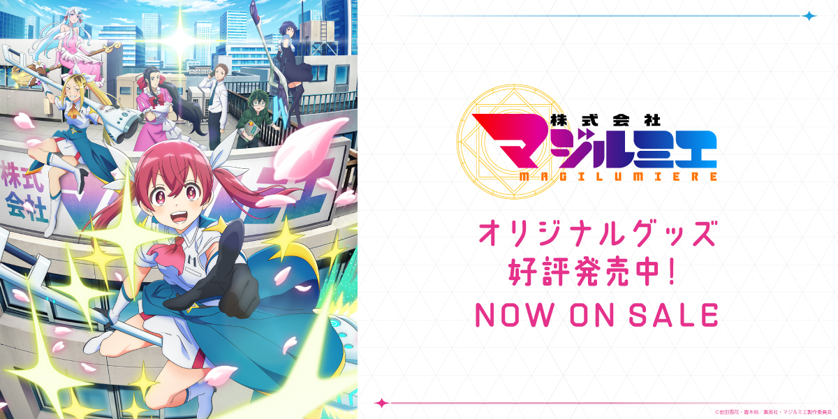 演劇パンフレット　引退屋リリー 演劇パンフレット 引退屋リリー