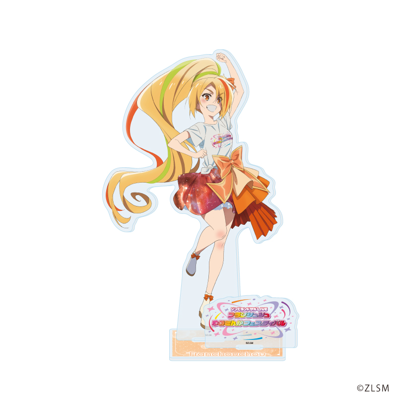 ゾンビランドサガLIVE〜フランシュシュ ゆめぎんがフェスティバル