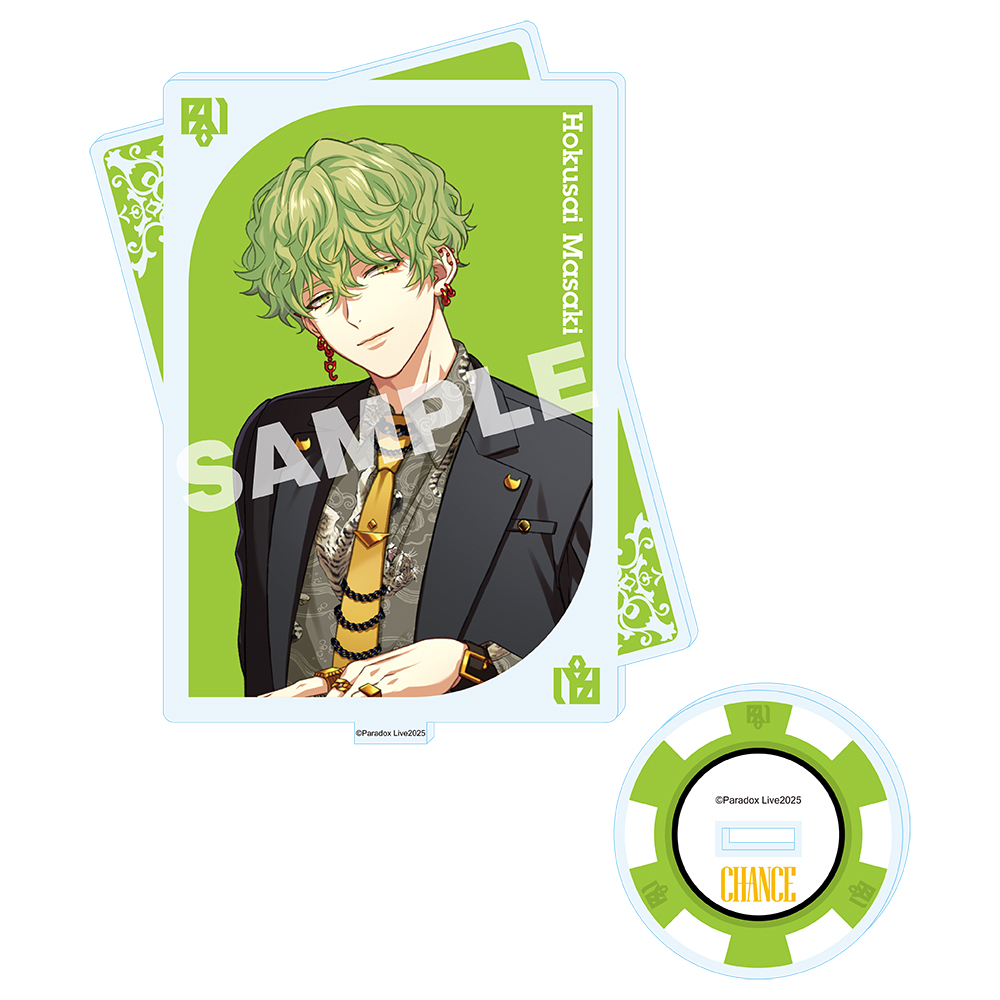 Paradox Live アクリルスタンド CHANCE 征木 北斎【アニメタイムズSTORE】