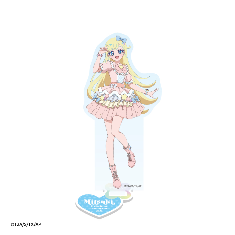 プリティーシリーズ