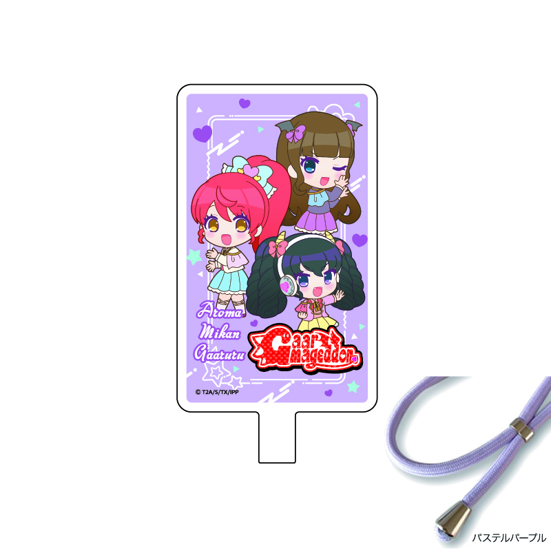 プリティーシリーズ商品の検索結果【アニメタイムズSTORE】