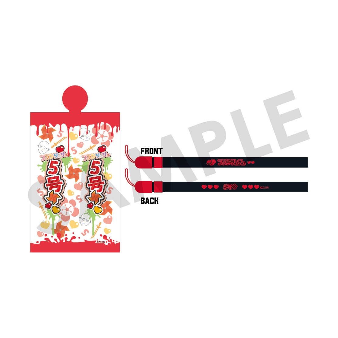 JqNOQFJLYajsWgqOn4vnUYCTymgXSd