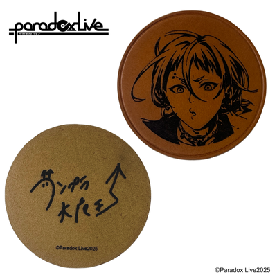 Paradox Live×Carcru】レザーコースター 棗 リュウ【アニメタイムズSTORE】