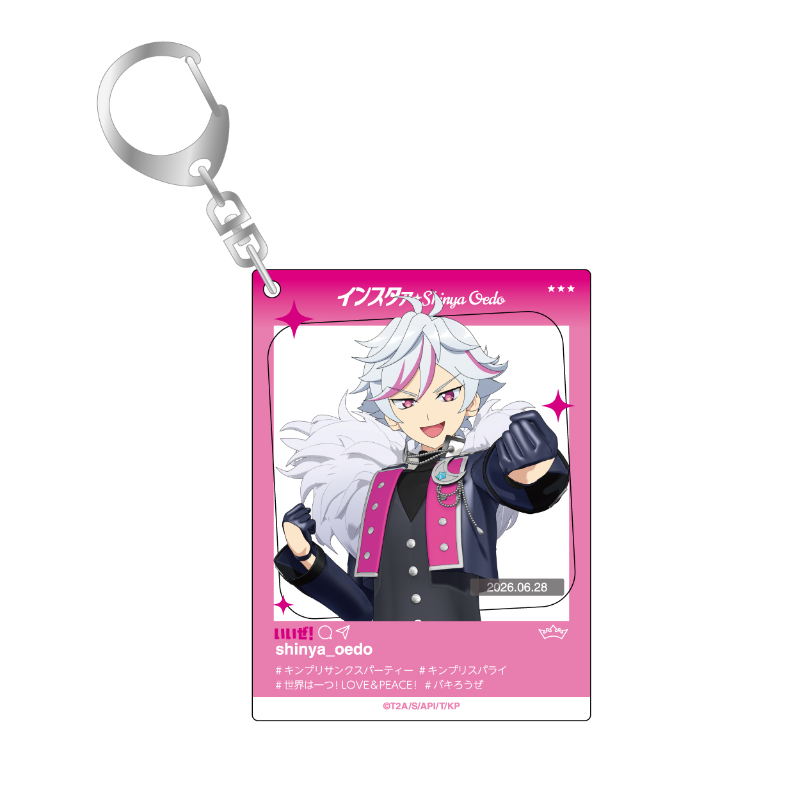KING OF PRISM