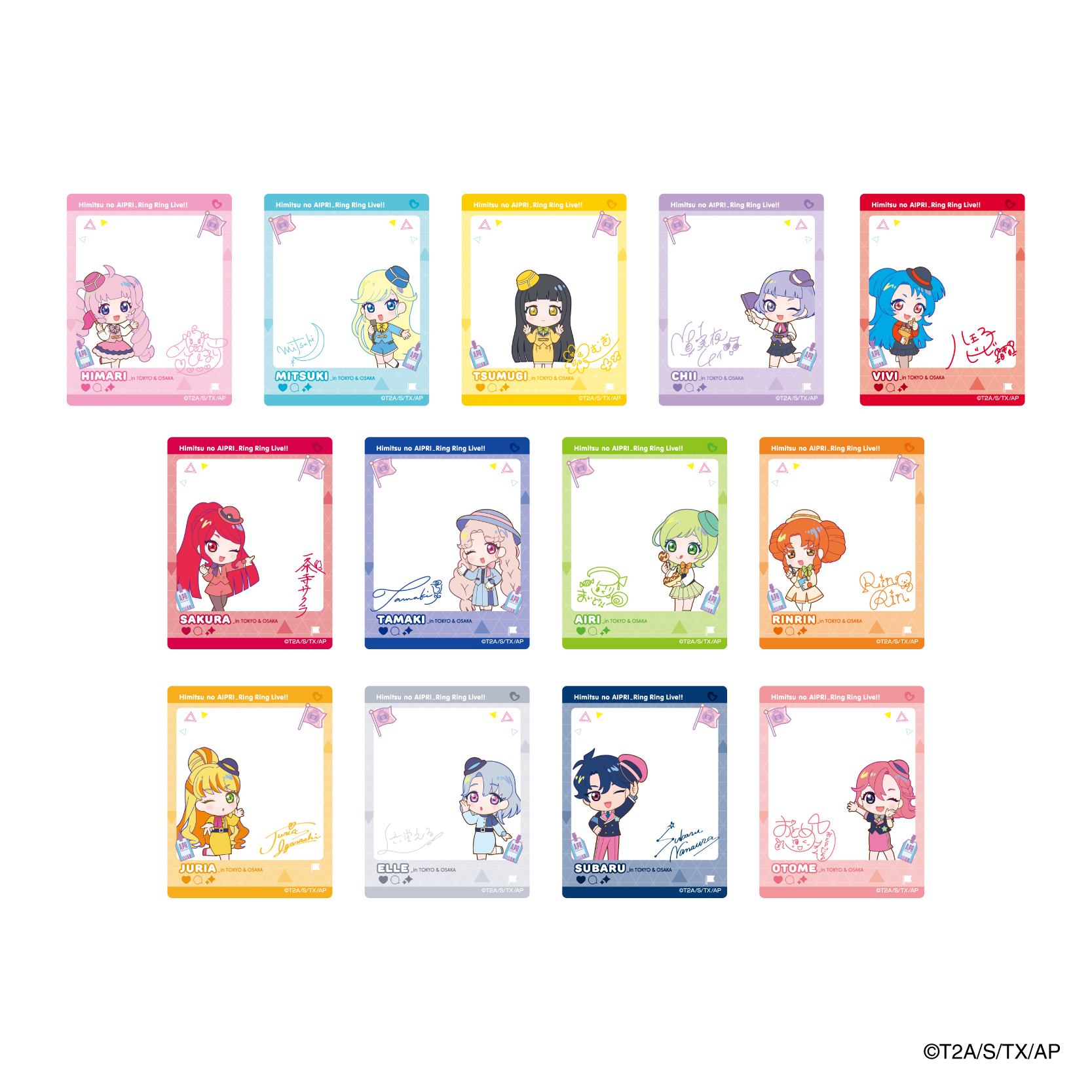 ひみつのアイプリ Ring Ring LIVE トレーディングSNS風クリアカード