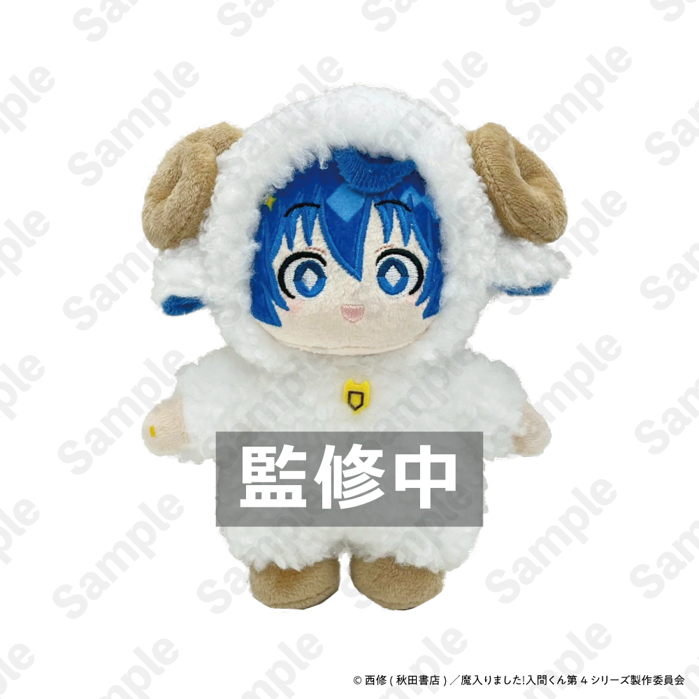 魔入りました！入間くん アニぬい 鈴木入間【アニメタイムズSTORE】