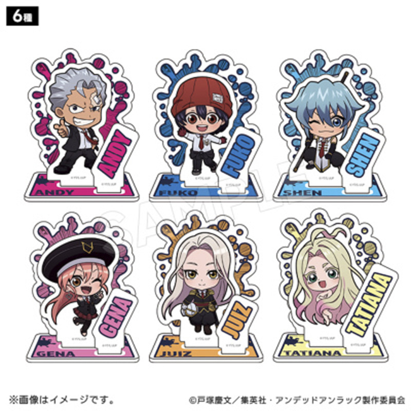 アンデッドアンラック アクリルスタンド ジーナ【アニメタイムズSTORE】