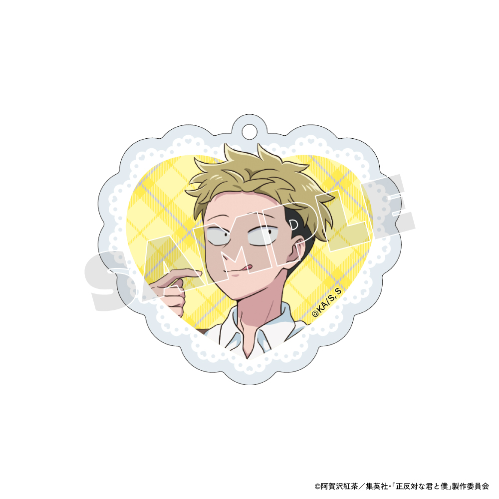正反対な君と僕 2連アクリルキーホルダー 山田 バレンタイン描き