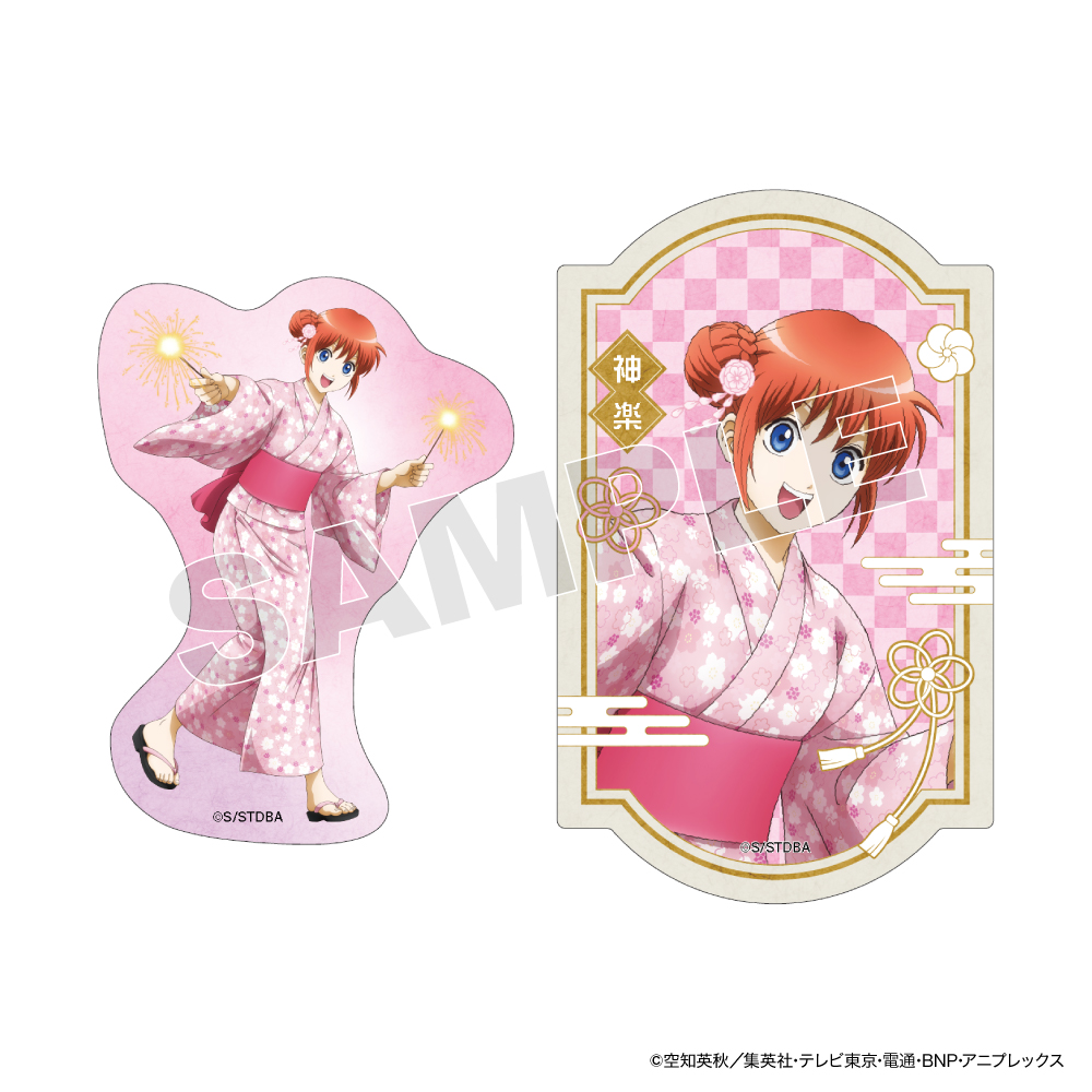 銀魂 ステッカーセット 神楽 手持ち花火ver.【アニメタイムズSTORE】