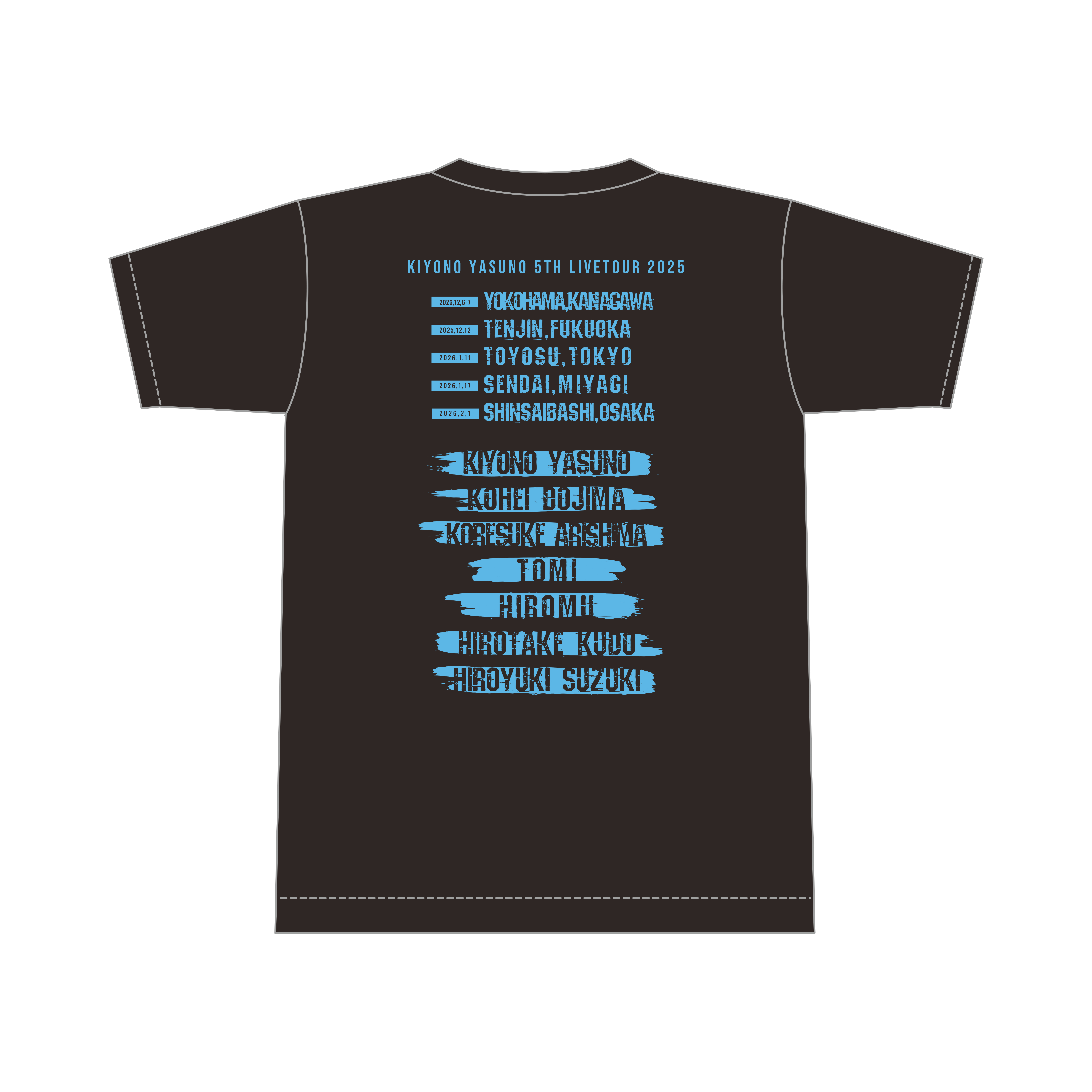 安野希世乃 5th LIVEツアー2025〜僕らの、雨が、やむまで。〜 Tシャツ