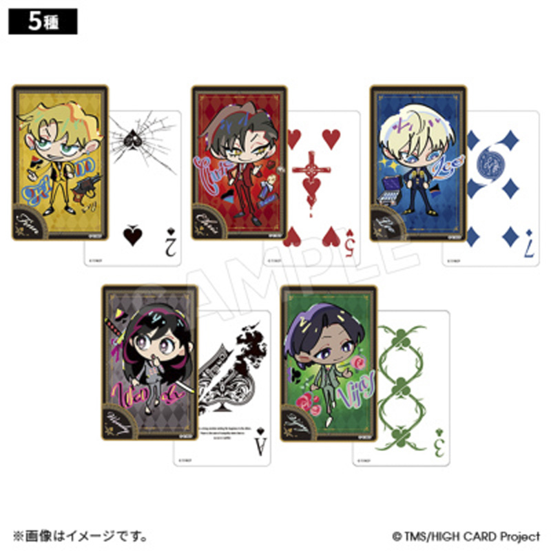 LM.C　ガチャ・ロトステッカーセット① HIGH CARD カードステッカーセット デフォルメver. レオ【アニメ