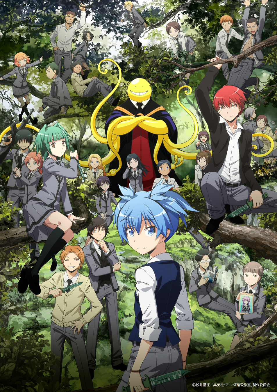 アニメ「暗殺教室」10th anniversary COMPLETE BOX 下巻【アニメ