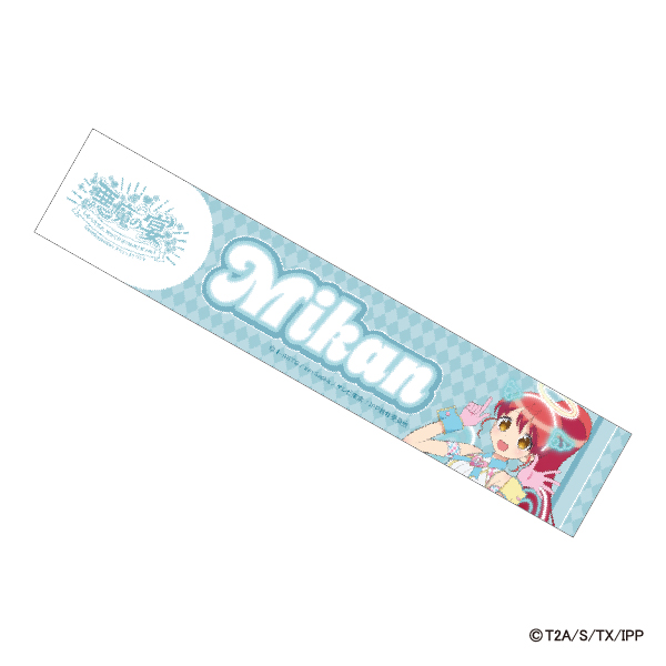 プリティーシリーズ