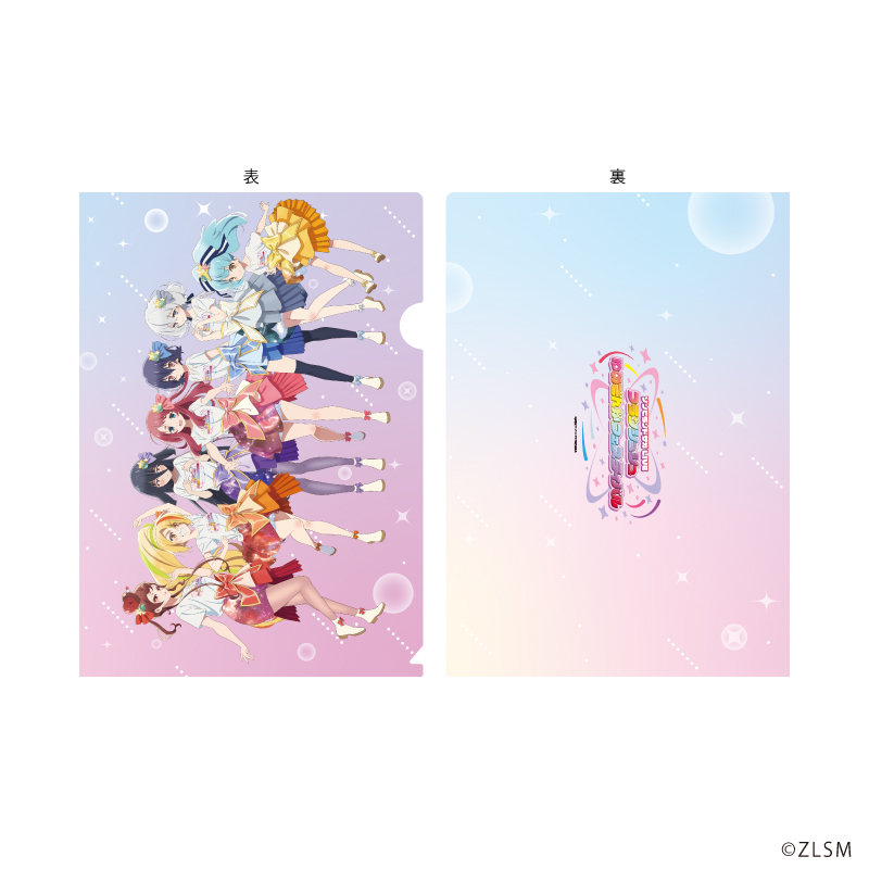 ゾンビランドサガLIVE〜フランシュシュ ゆめぎんがフェスティバル