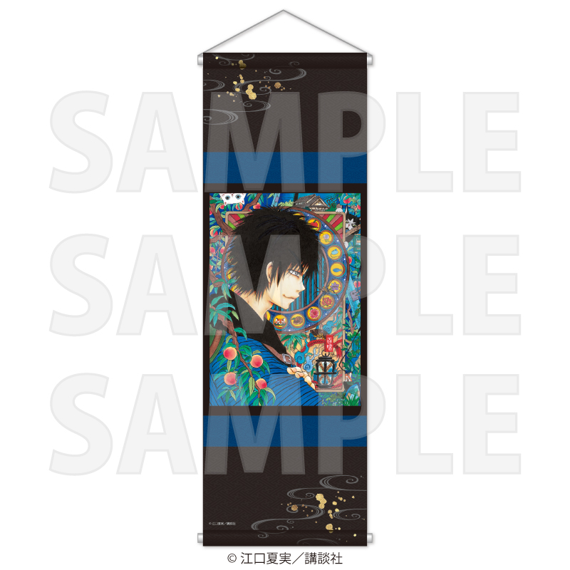 江口夏実画業十五周年記念原画展出禁のモグラ　マット缶バッジコンプリートBOX 江口夏実画業十五周年記念原画展 マット缶バッジコレクション 全