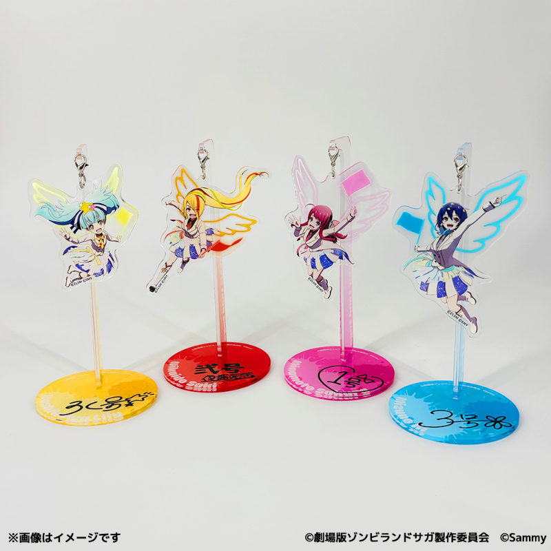 Pゾンビランドサガ ゆらゆらアクリルスタンド（源さくら）【アニメ