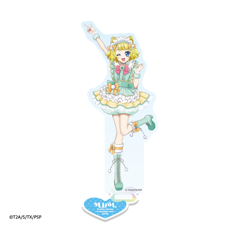 プリティーシリーズ