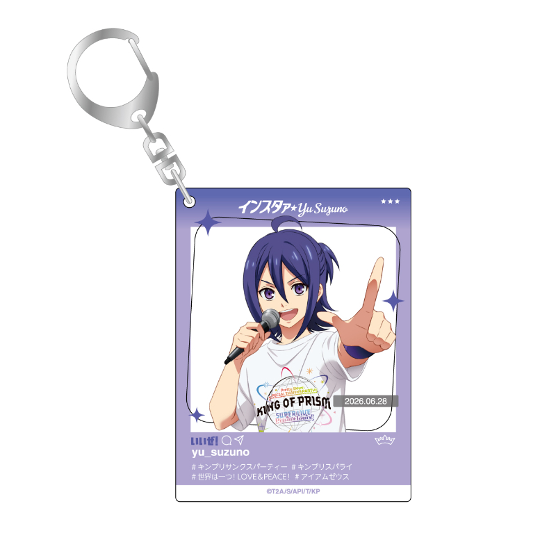SNS風アクリルキーホルダー（涼野ユウ）【アニメタイムズSTORE】