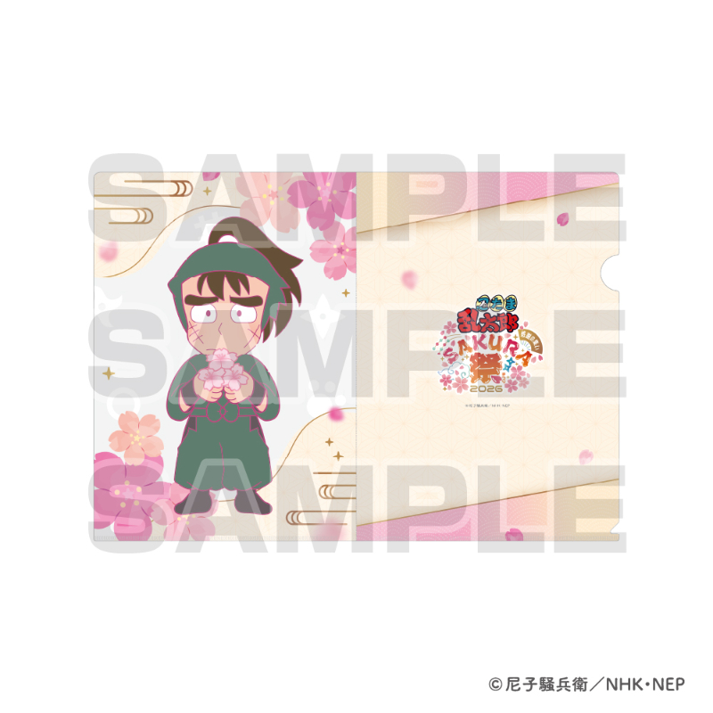 アニメタイムズSTORE