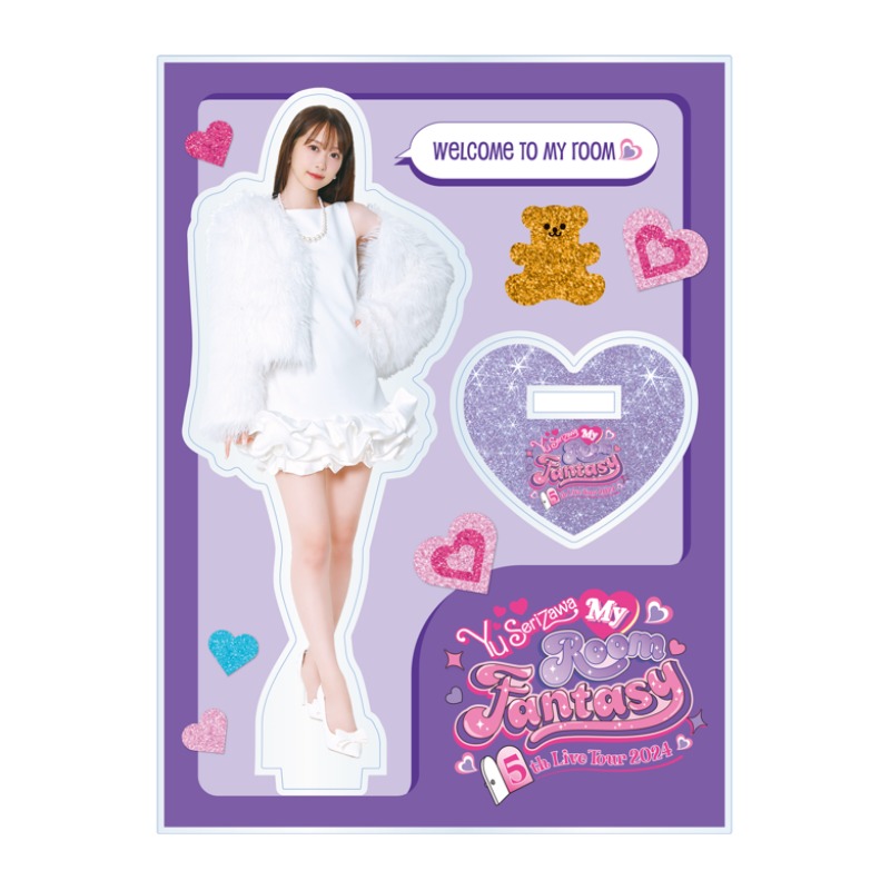 芹澤優　グッズまとめ売り Yu Serizawa 5th Live Tour 2024 My Room Fantasy」グッズ