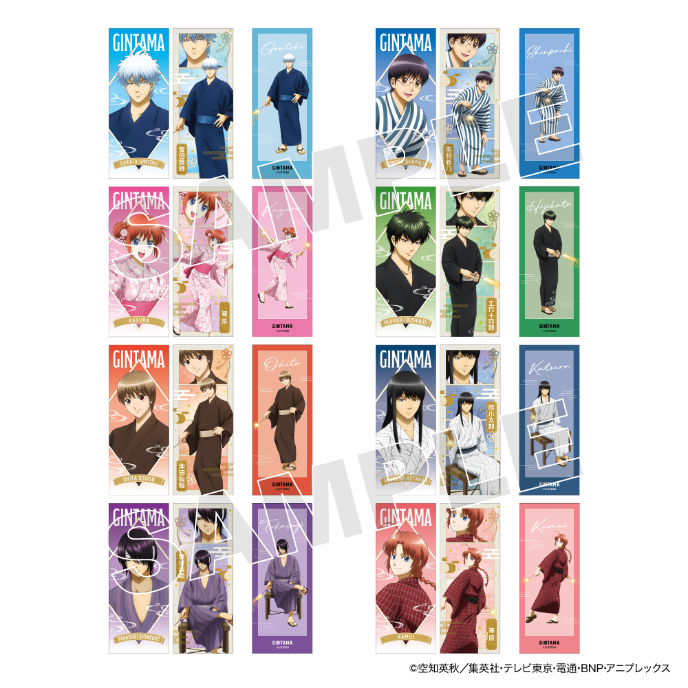 銀魂 トレーディングしおり 手持ち花火ver.【アニメタイムズSTORE】