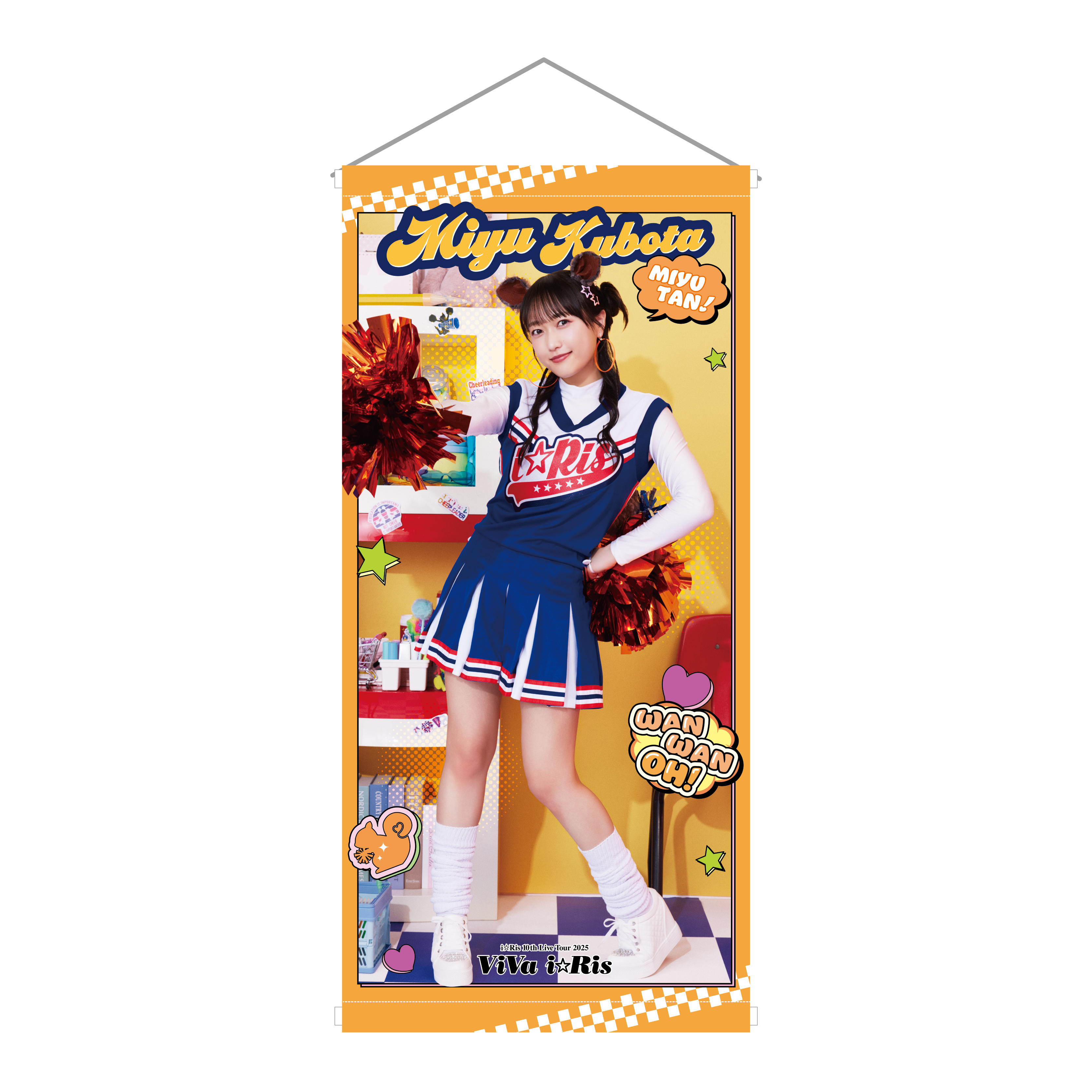 i☆Ris 10th Live Tour 2025 ViVa i☆Ris メガ！等身大
