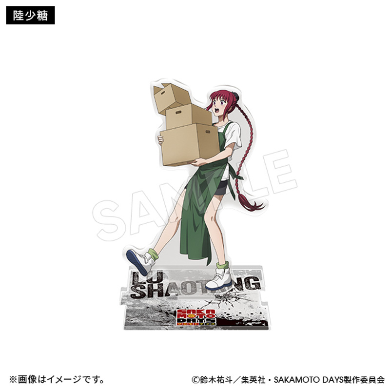 Π 【未開封】SAKAMOTO DAYS ゼブラック ライダー風アクスタセット SAKAMOTO DAYS」カード型アクリルスタンド 朝倉 シン｜アニメ