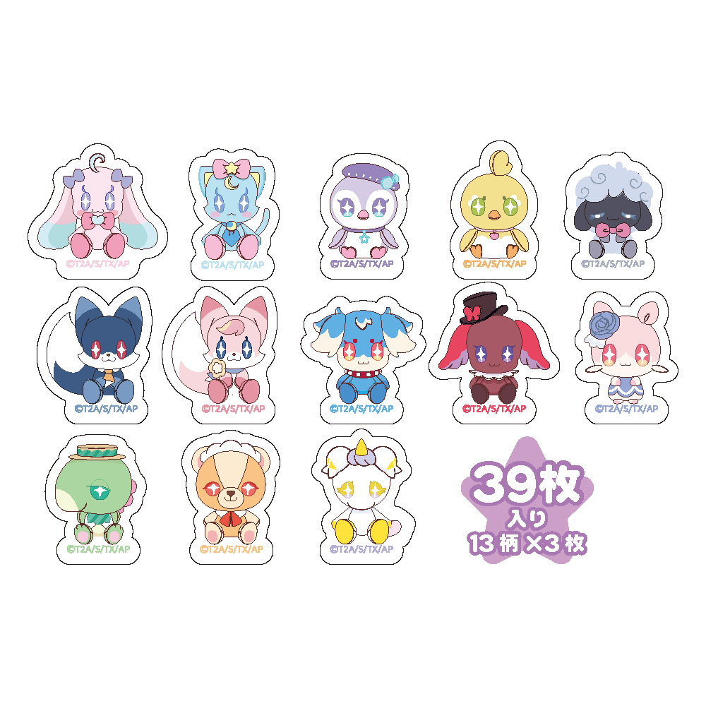 アニメタイムズSTORE
