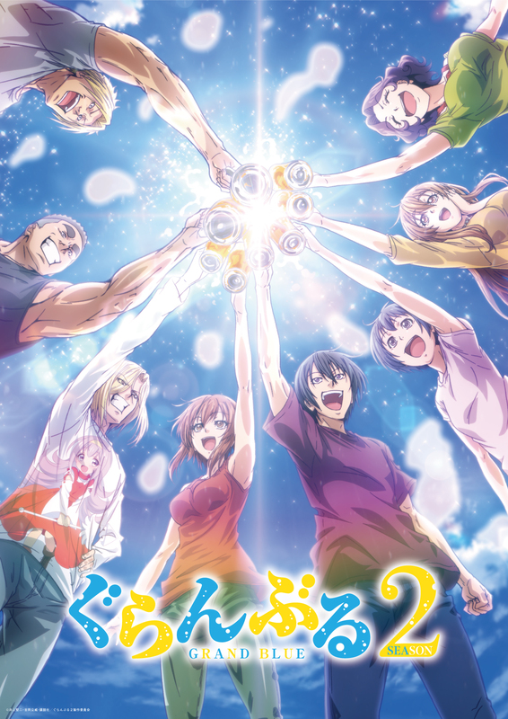 ノンジャンル アニメ 大量 まとめ売り 1000点以上 Z/X Code reunion』Blu-ray BOX 2に購入特典カードが追加決定