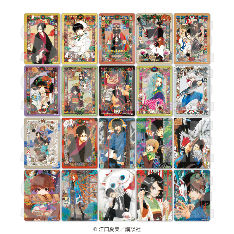 あ*ん様 江口夏実 原画展 購入特典　クリアしおり ステッカー バッジ　百暗　出 江口夏実 原画展 購入特典 クリアしおり ステッカー バッジ 百暗
