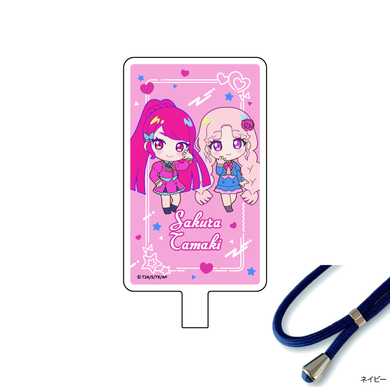 プリティーシリーズ商品の検索結果【アニメタイムズSTORE】
