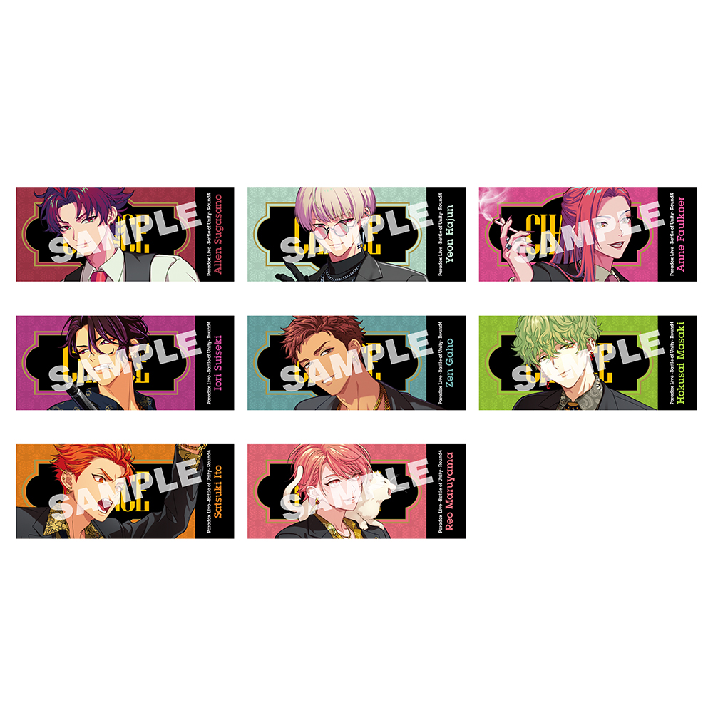 Paradox Live CHANCE トレーディングチケット風カード【アニメ