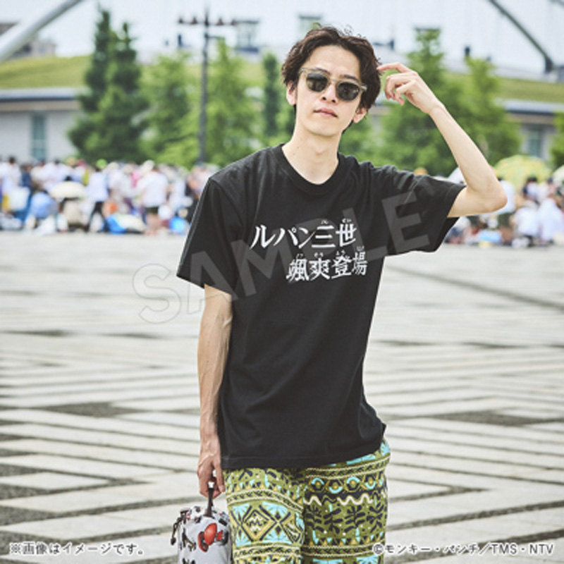 ルパン三世 半袖Tシャツ サブタイトル 颯爽 L【アニメタイムズSTORE】