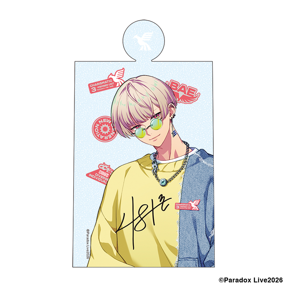 Paradox Live Dope Show 2026 ペンライトシート 48【アニメタイムズSTORE】