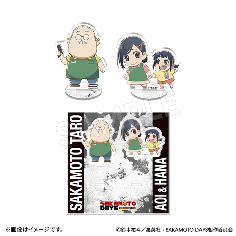 SAKAMOTO DAYS アクスタセット(坂本太郎A・葵・花)【アニメ