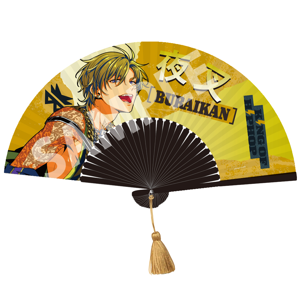 金色の獅子彫刻扇子 金色の獅子彫刻扇子