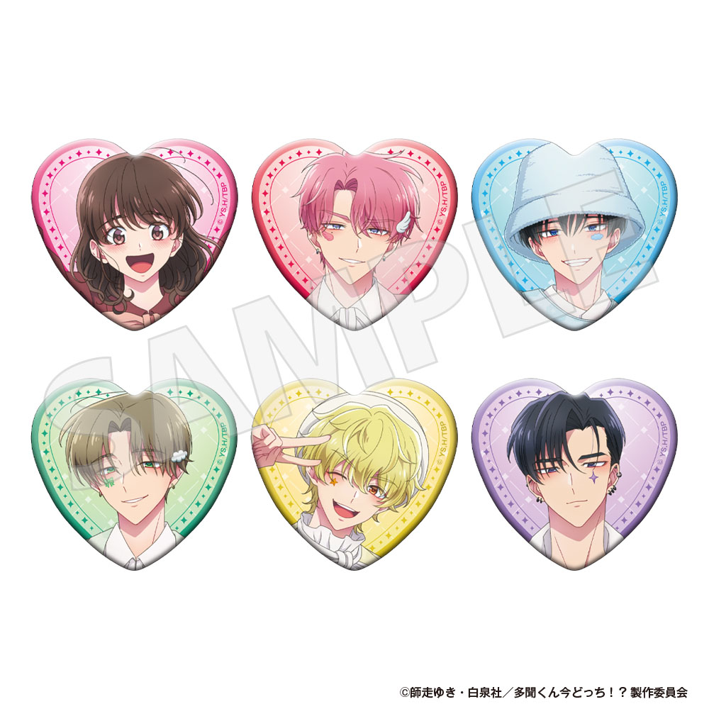多聞くん今どっち！？　特典 𓂃 多聞くん今どっち!? - Tamon's B-Side アニメイト特典 🌈 無事