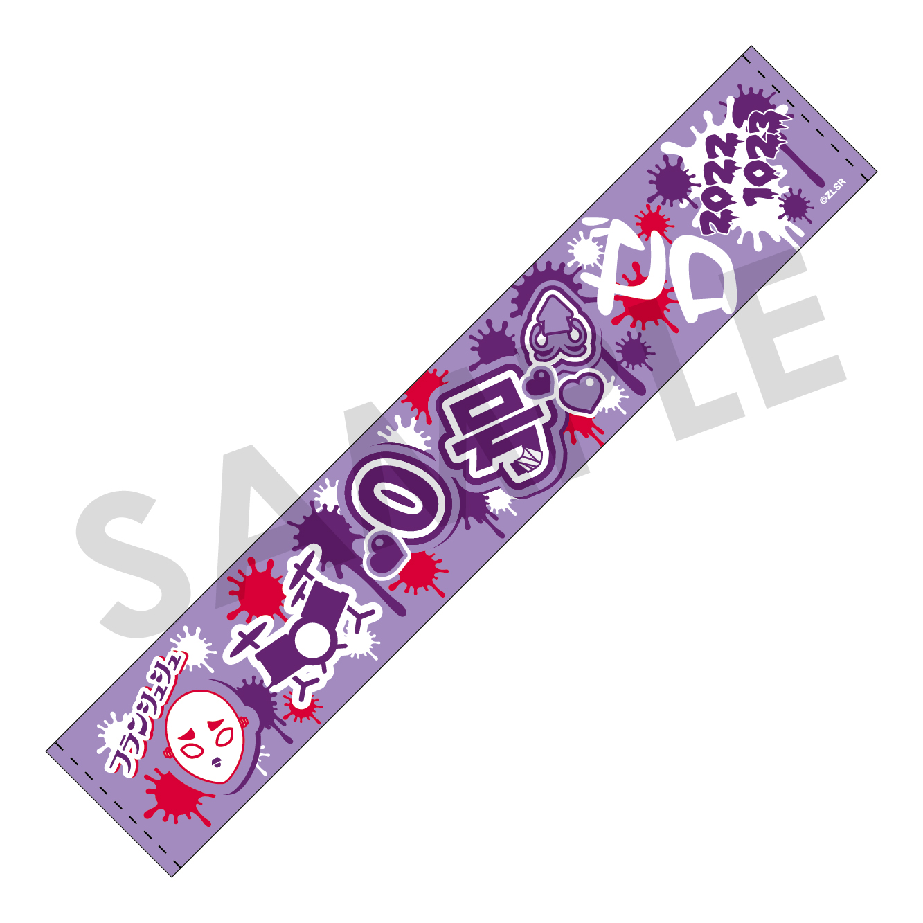 ゾンビランドサガ リベンジ