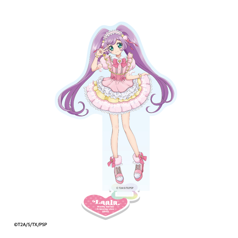 プリティーシリーズ Crossing Live 2025 アクリルスタンド 真中らぁら