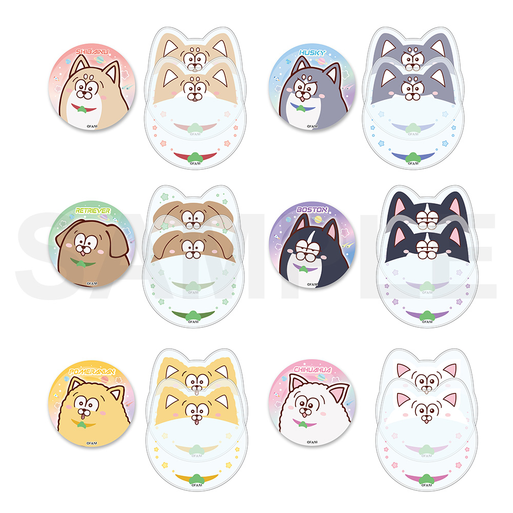 まついぬ」缶バッジ＆缶バッジカバーセット（ハスキー）【仕様】缶