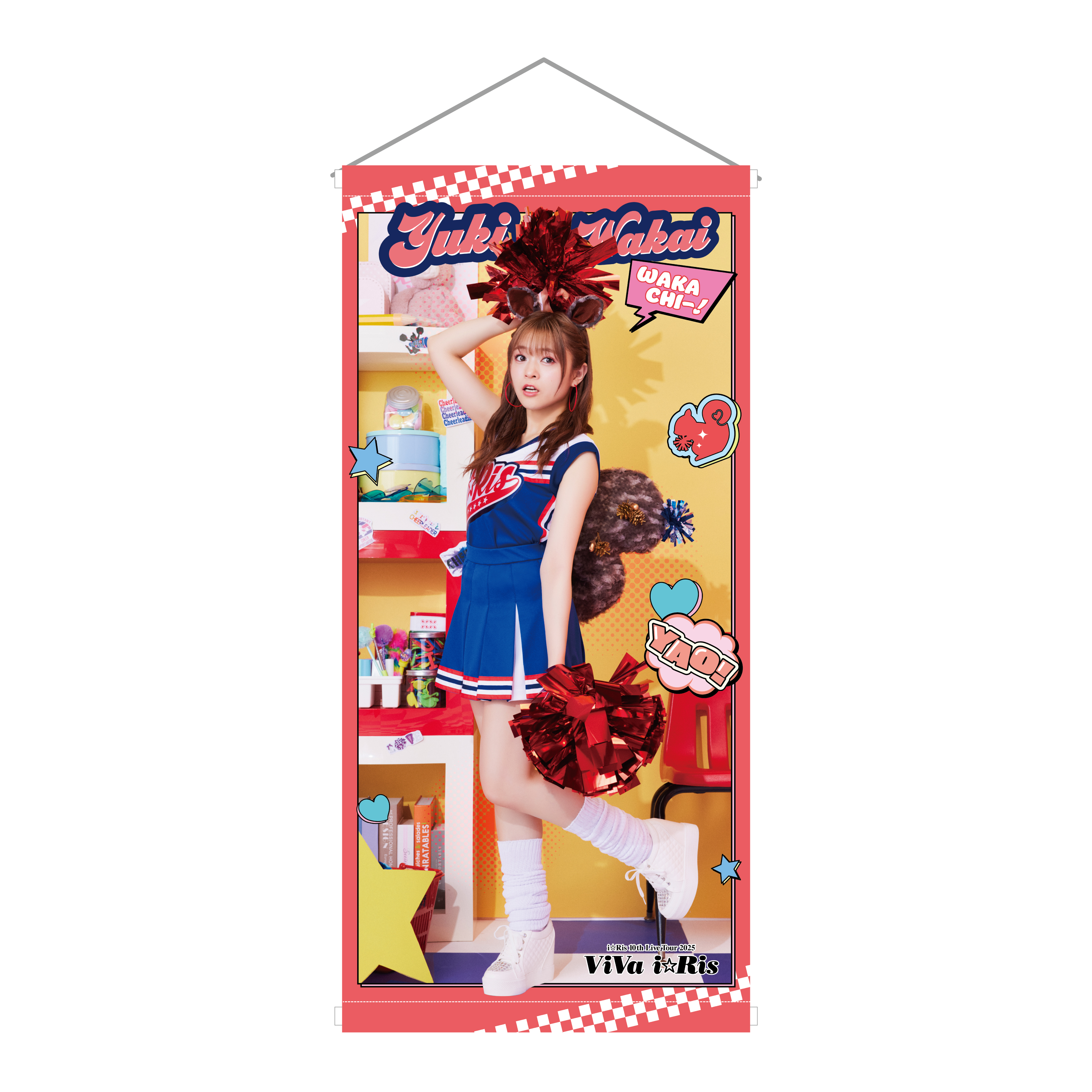 i☆Ris 若井友希　等身大タペストリー i☆Ris 10th Live Tour 2025 ViVa i☆Ris メガ！等身大