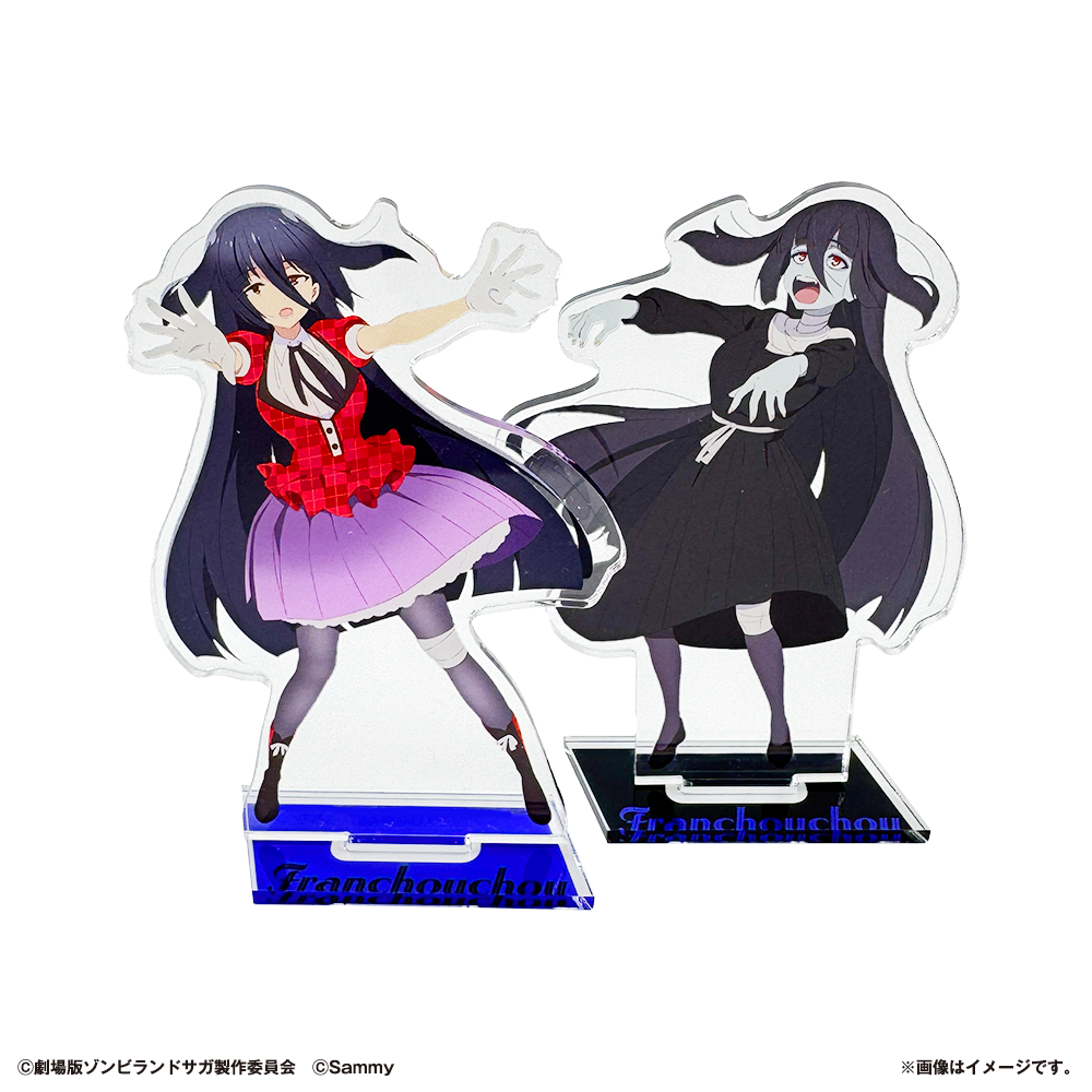 劇場版『ゾンビランドサガ ゆめぎんがパラダイス』