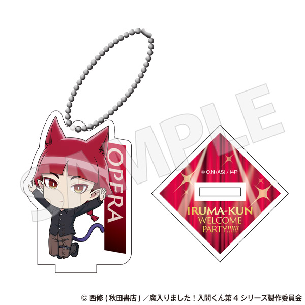 ★【オペラ】魔入りました！入間くん WELCOME PARTY!!!!!!セット アニメ『魔入りました！入間くん』 第4シリーズ WELCOME PARTY
