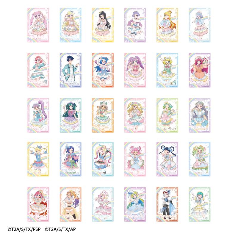 プリティーシリーズ