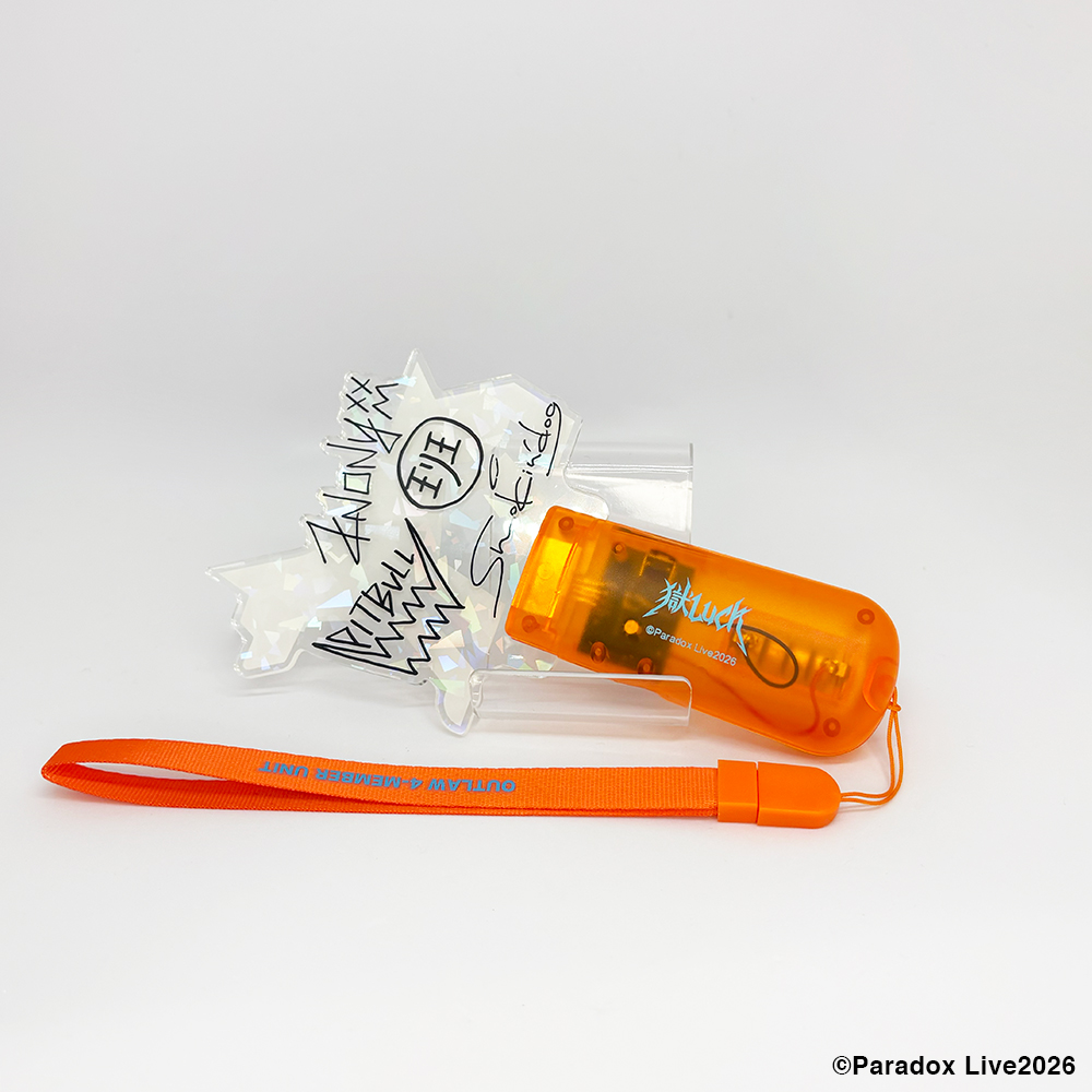 Paradox Live Dope Show 2026 プレートペンライト 獄Luck【アニメ