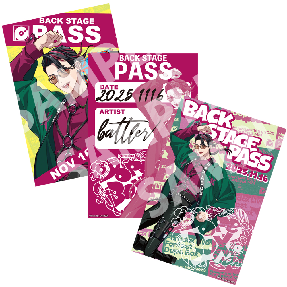 Paradox Live Fanfest Dope Box バックステージパス風サテン