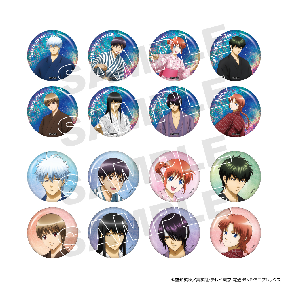 銀魂商品の検索結果【アニメタイムズSTORE】