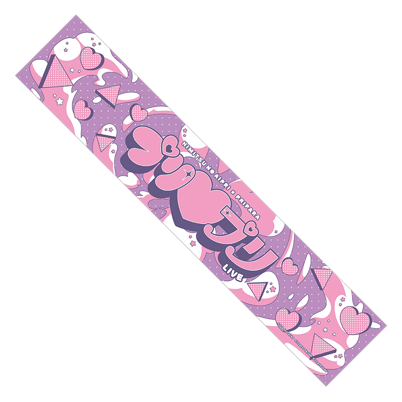 プリティーシリーズ商品の検索結果【アニメタイムズSTORE】
