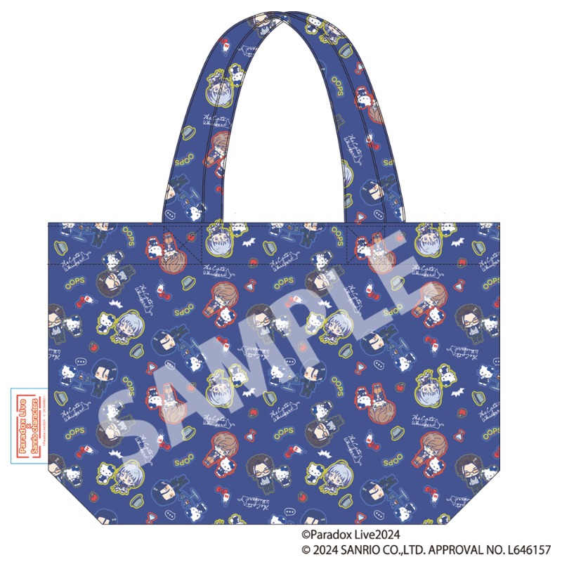 Paradox liveの検索結果【アニメタイムズSTORE】